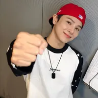 Phạm Đình Thái Ngân- Thái Ngân