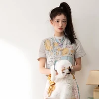 Moka