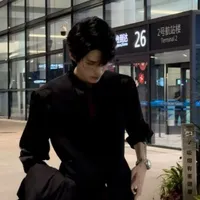 Hoàng Minh Phong(ba em)