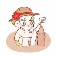 Siêu nhân xanh lá 🍃