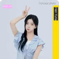 Han Yuna