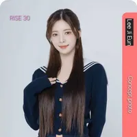 Lee Ji Eun