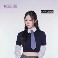 Shin Dahee