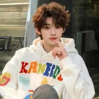 Đinh Trình Hâm ( Ding ChengXin )