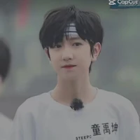 Đồng Vũ Khôn(lúc nhỏ)