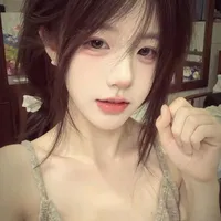 Dương Oanh Ngọc Trâm