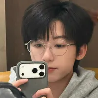 Dương Bác Văn _hắn