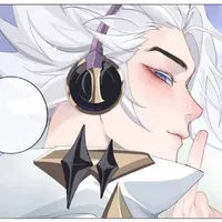 Nakroth