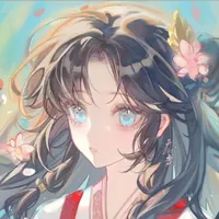 Tô Thanh Như (lúc nhỏ)