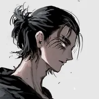 eren