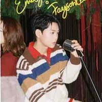 Lê Hồ Phước Thịnh