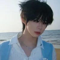 Trần Dịch Hằng_em