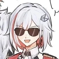 Đố ai biết đấy