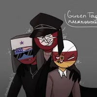 tất cả mấy đứa nhóc