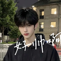 Nguyễn Phúc Long nam9