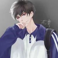 Trương Phùng Niên