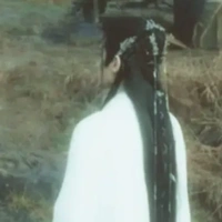 Long Thần Ly Vẫn