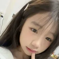 Ngọc Điệp