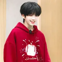 Trần Tuấn Minh-cậu