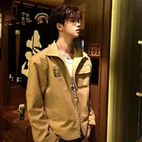 Kỷ Hạo Thiên_ anh 6