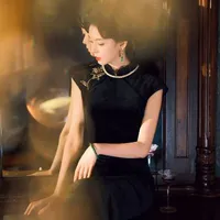 Hắc Thị Diễm Huyền