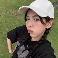 Hồ Võ Thanh Thảo