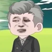 long điếu hải