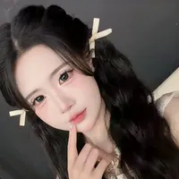 Kim Ngân - Maomi