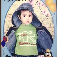 Hoàng Đức Duy_5 tuổi