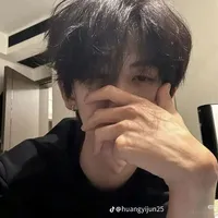 Vương gia kiệt