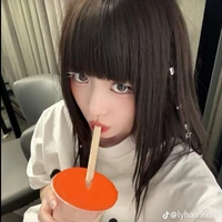 Hansara[hansara lúc 6 tuổi]