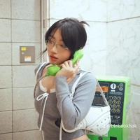 ngoại cam - orange 