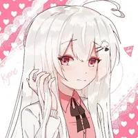 Emma Yuki