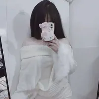 Phan Huyền Yến (én)