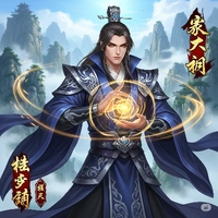 Thông Thiên Giáo Chủ ( sư tôn )