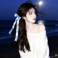 Huỳnh Bảo Ngọc