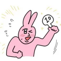 all(trừ ai thì trừ)