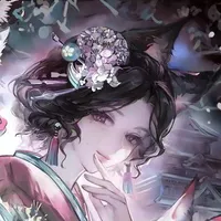 Ubuyashiki Kiara