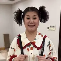 T/G SIEU CẤP DEPZAI