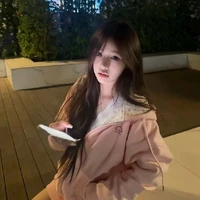 Tô Mạn Hân