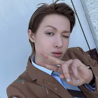 Toi di ia quen chui dit