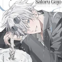 Gojo Satoru