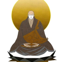 Kongo (hiệu trưởng môn lịch sử)