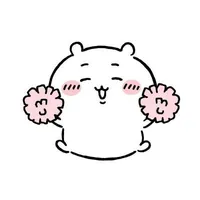 all trừ ai thì trừ :)