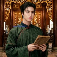 Song Tử