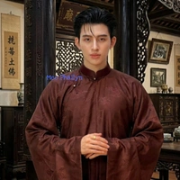 Nhã Phong