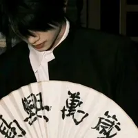 Tô Thiên Dương - anh4 nu9