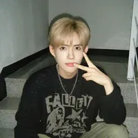 Phan Đức Nhật Hoàng