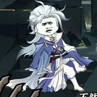 kiện bàn hiệp BN