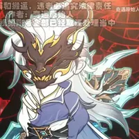 kiện bàn hiệp TP